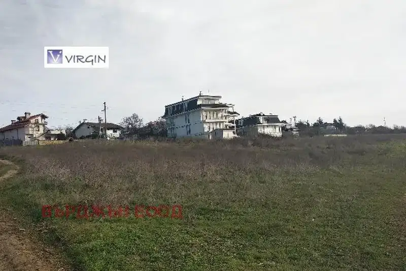 Парцел във Варна, Бяла