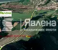 Снимка 3 — Парцел във Варна, Бяла