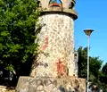 Снимка 5 — Парцел във Варна, Бяла
