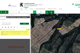 Парцел във Варна, Бяла