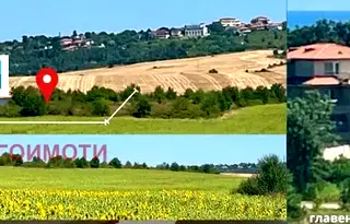 Парцел във Варна, Бяла