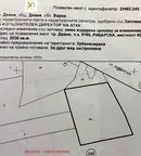 Парцел във Варна, Девня