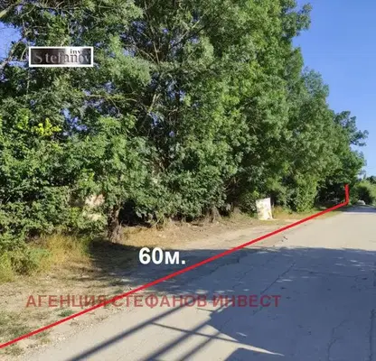 Photo 5 — Plot in Oblast Varna, Devnya