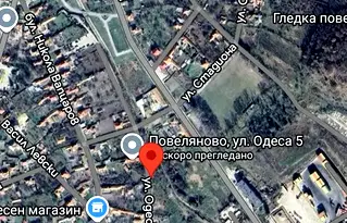 Парцел във Варна, Девня