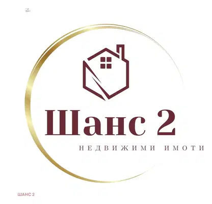 Photo 2 — Plot in Oblast Varna, Devnya