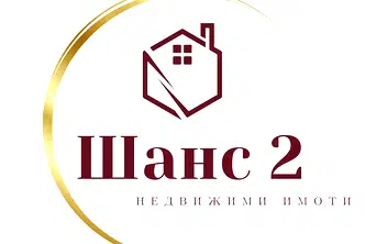 Парцел във Варна, Девня