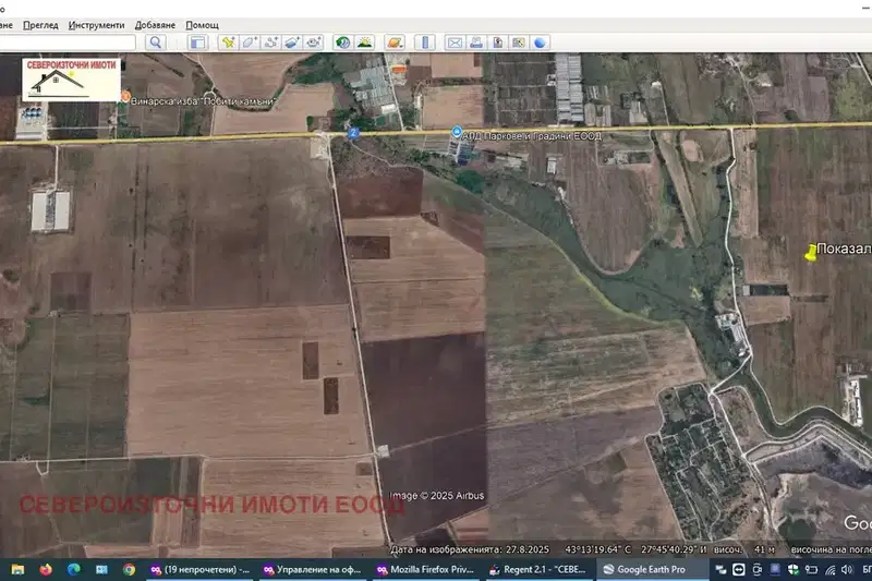 Plot in Oblast Varna, Ignatievo
