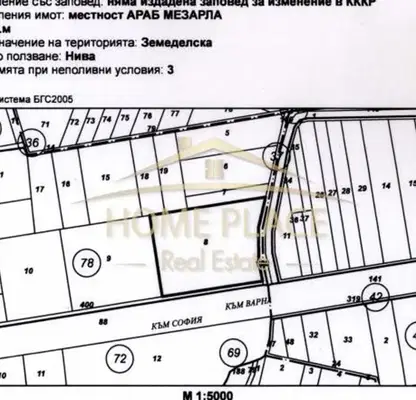 Photo 2 — Plot in Oblast Varna, Ignatievo