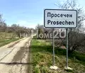 Снимка 3 — Парцел във Варна, Суворово