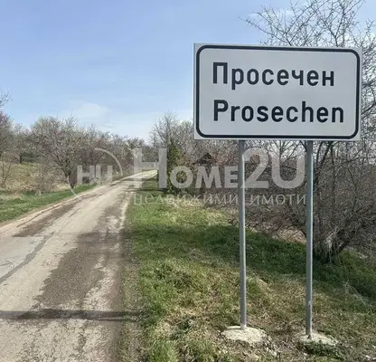 Photo 3 — Plot in Oblast Varna, Suvorovo