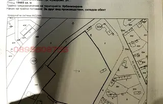 Парцел във Варна, Суворово