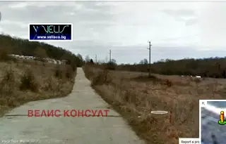 Парцел във Варна, к.к. Камчия