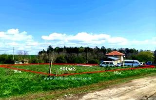 Парцел във Варна, с. Аврен