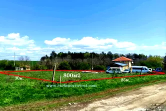 Парцел във Варна, с. Аврен