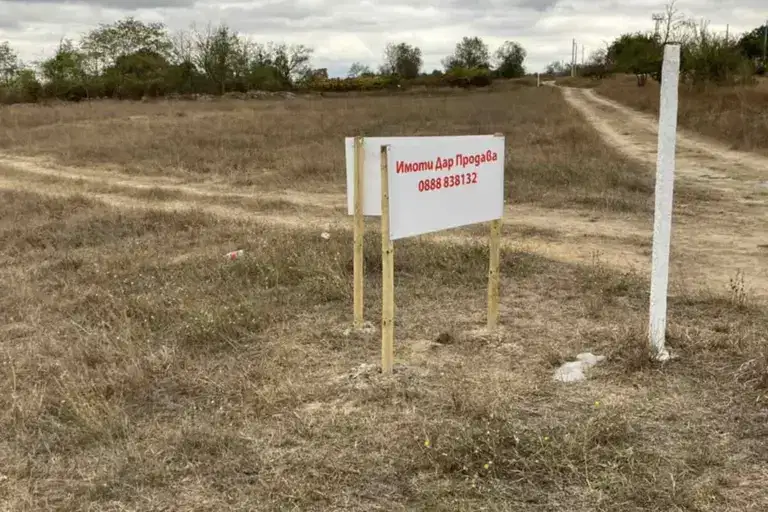 Парцел във Варна, с. Бенковски