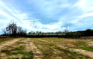 Парцел във Варна, с. Бенковски