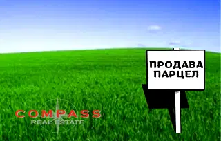 Парцел във Варна, с. Близнаци