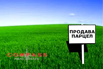 Парцел във Варна, с. Близнаци
