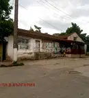 Парцел във Варна, с. Бояна