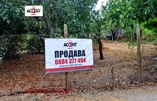 Парцел във Варна, с. Добри дол