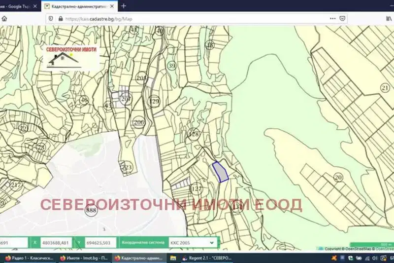 Парцел във Варна, с. Долище