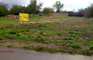 Парцел във Варна, с. Генерал Кантарджиево