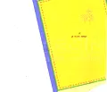 Снимка 4 — Парцел във Варна, с. Генерал Кантарджиево