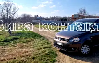 Парцел във Варна, с. Горица