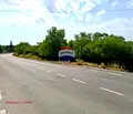 Снимка 4 — Парцел във Варна, с. Изгрев