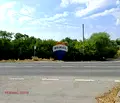 Снимка 5 — Парцел във Варна, с. Изгрев
