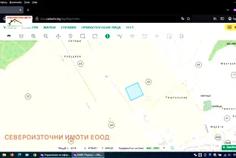 Парцел във Варна, с. Кичево