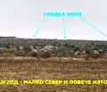 Снимка 4 — Парцел във Варна, м-т Добрева чешма