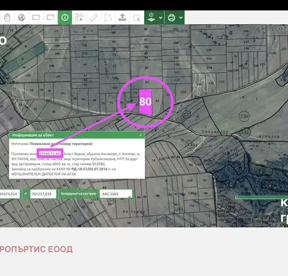 Снимка 5 — Парцел във Варна, м-т Добрева чешма