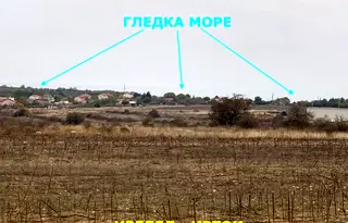 Парцел във Варна, м-т Добрева чешма