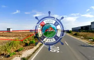 Парцел във Варна, с. Кичево