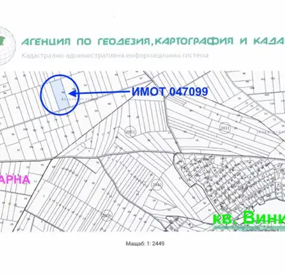 Снимка 4 — Парцел във Варна, с. Кичево