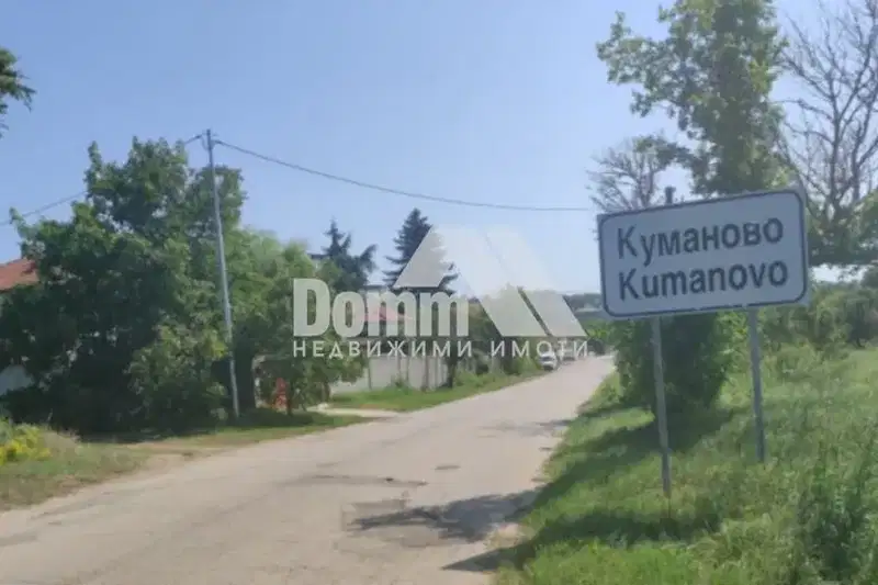 Plot in Varna, Kumanovo