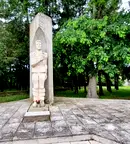 Парцел във Варна, с. Левски