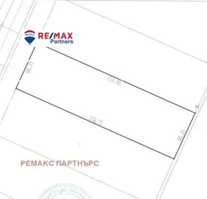 Снимка 3 — Парцел във Варна, с. Любен Каравелово