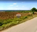 Снимка 2 — Парцел във Варна, с. Орешак