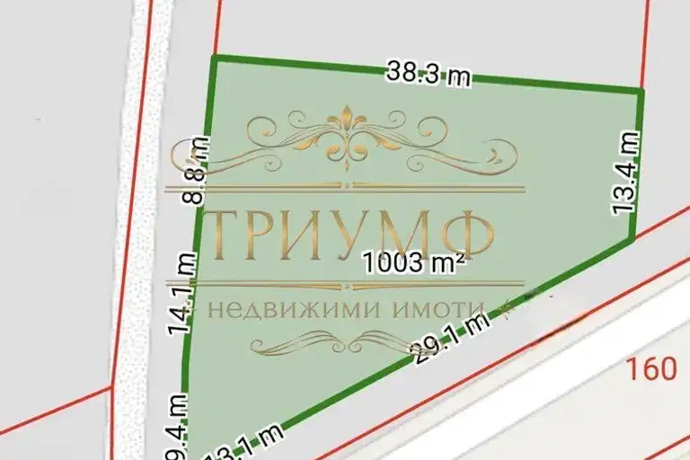 Парцел във Варна, с. Осеново