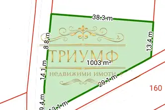 Парцел във Варна, с. Осеново