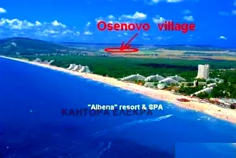 Парцел във Варна, с. Осеново