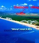 Парцел във Варна, с. Осеново