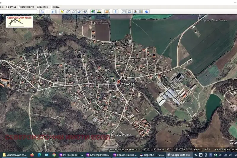 Plot in Oblast Varna, Osenovo
