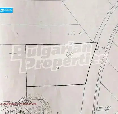 Снимка 3 — Парцел във Варна, с. Осеново