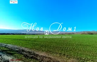 Парцел във Варна, с. Осеново