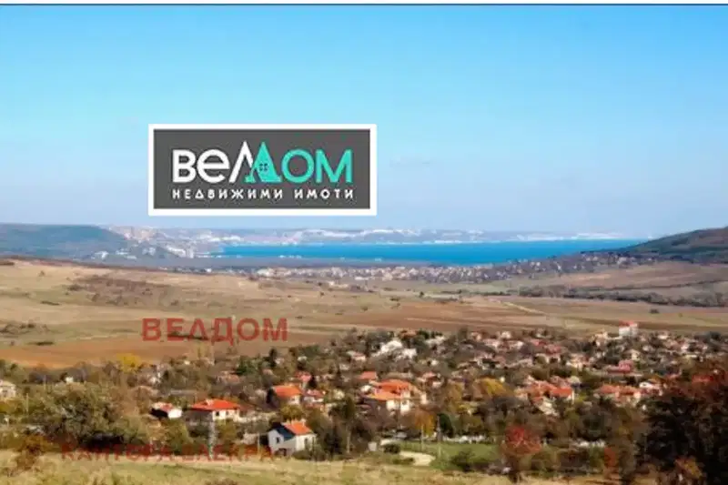 Парцел във Варна, с. Осеново