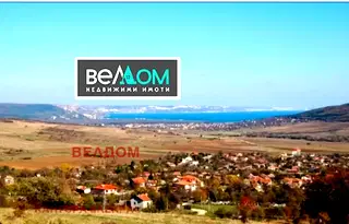 Парцел във Варна, с. Осеново