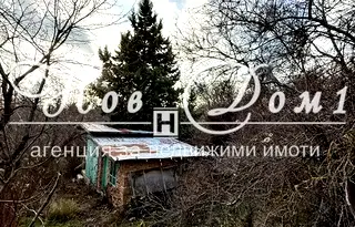 Парцел във Варна, с. Осеново